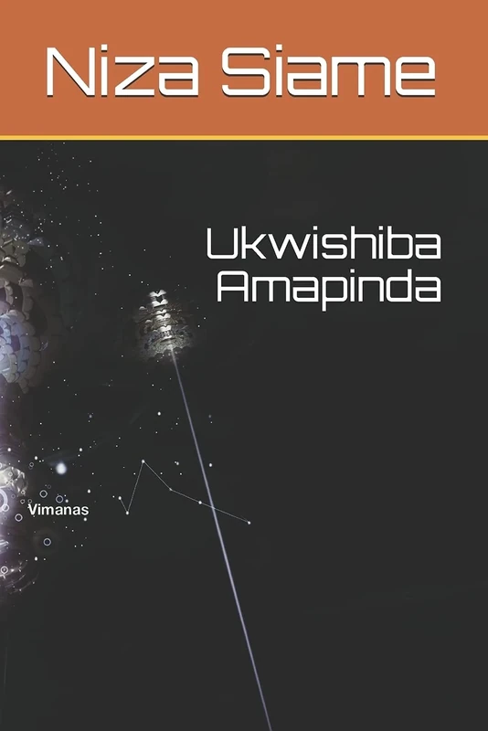 Ukwishiba Amapinda - Image 1