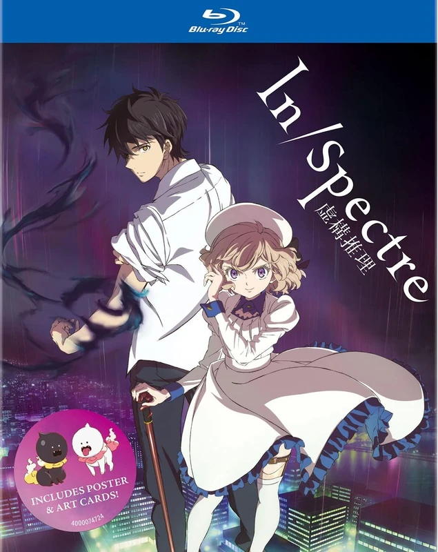 In/Spectre (BD) [Blu-ray] - Image 1