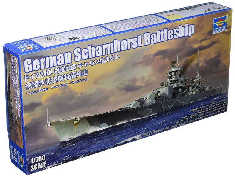 Trumpeter 1:700 - German Scharnhorst Battleship