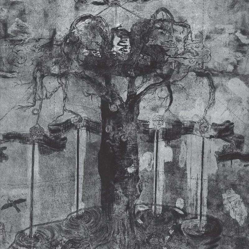 Churning Blue of Noon [VINYL]