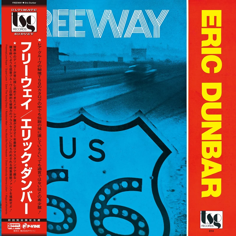 Freeway [VINYL] - Image 1