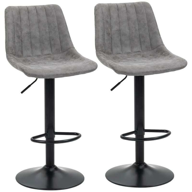 HOMCOM Modern Bar Stools Set of 2, Height Adjustable Swivel Bar Chairs with Backrest, Gas Lift and Footrest, Leathaire Barstools for Breakfast Counter, Kitchen Island, Grey