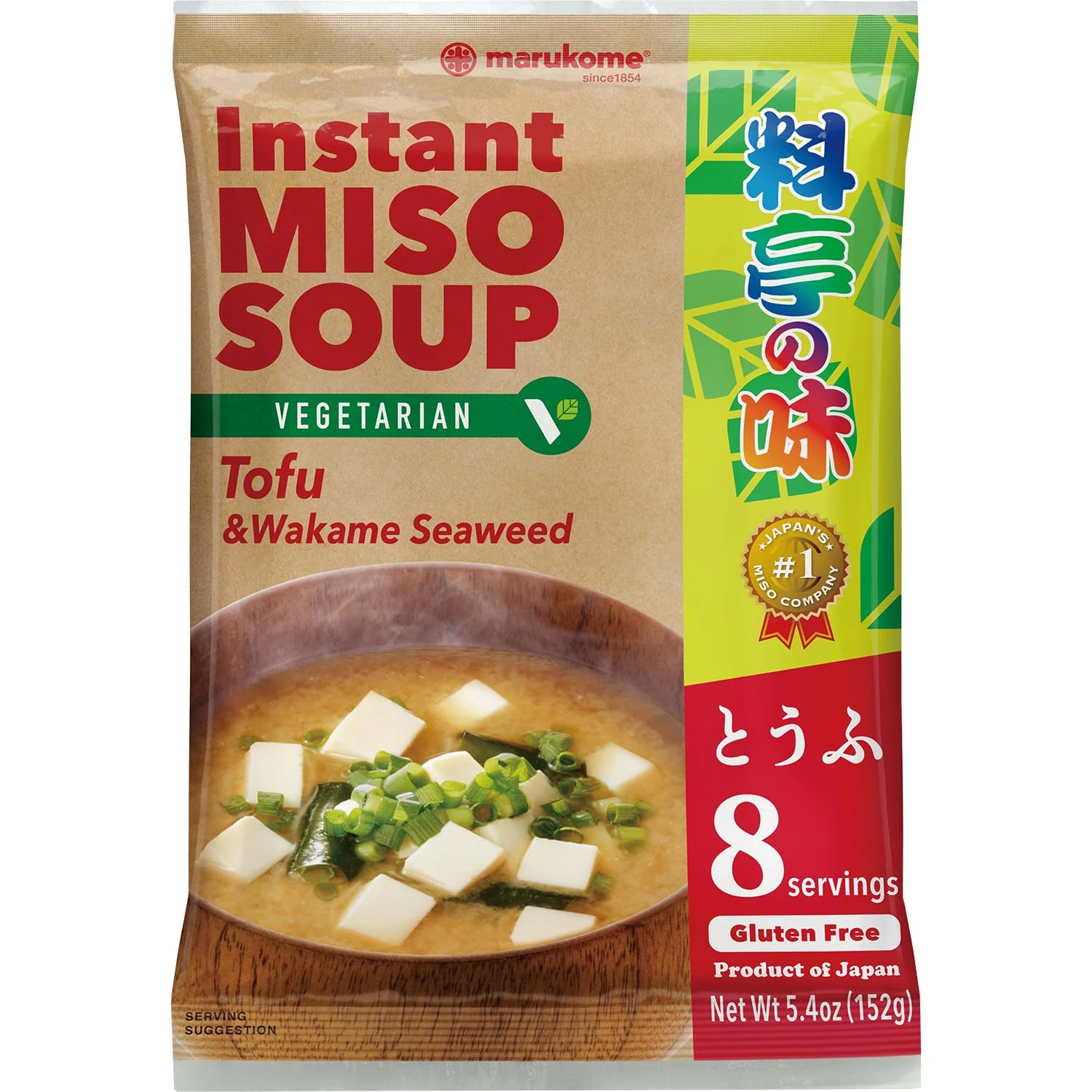 Marukome Instant Miso Soup with Tofu and Wakame Seaweed (Gluten Free) 8 Servings 152g
