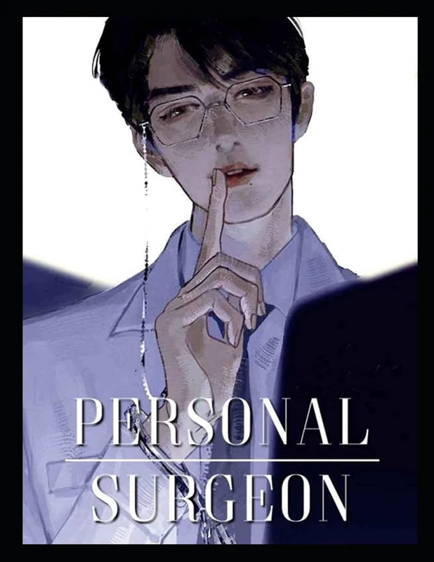 Vernon Cain: Personal Surgeon 5