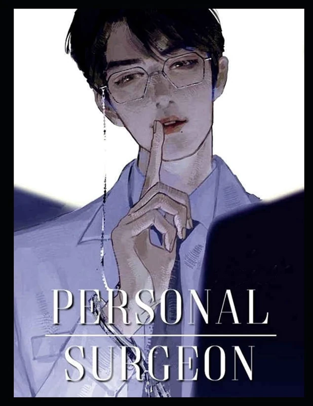 Vernon Cain: Personal Surgeon 2 - Image 1