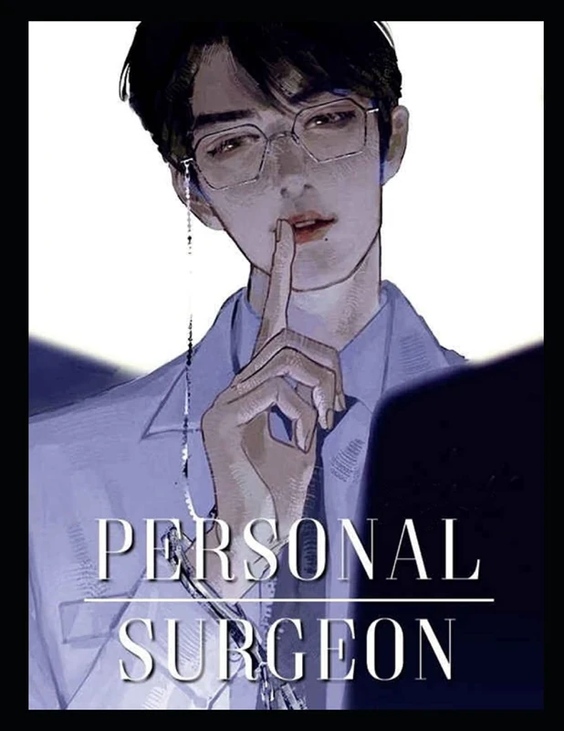 Vernon Cain: Personal Surgeon 4