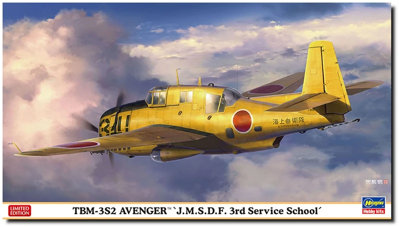 Hasegawa - 1:72 TBM-3S2 Avenger - J.M.S.D.F. 3rd Service School