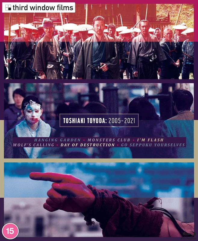 Toshiaki Toyoda: 2005-2021 [Blu-ray] [Region B] - Image 1