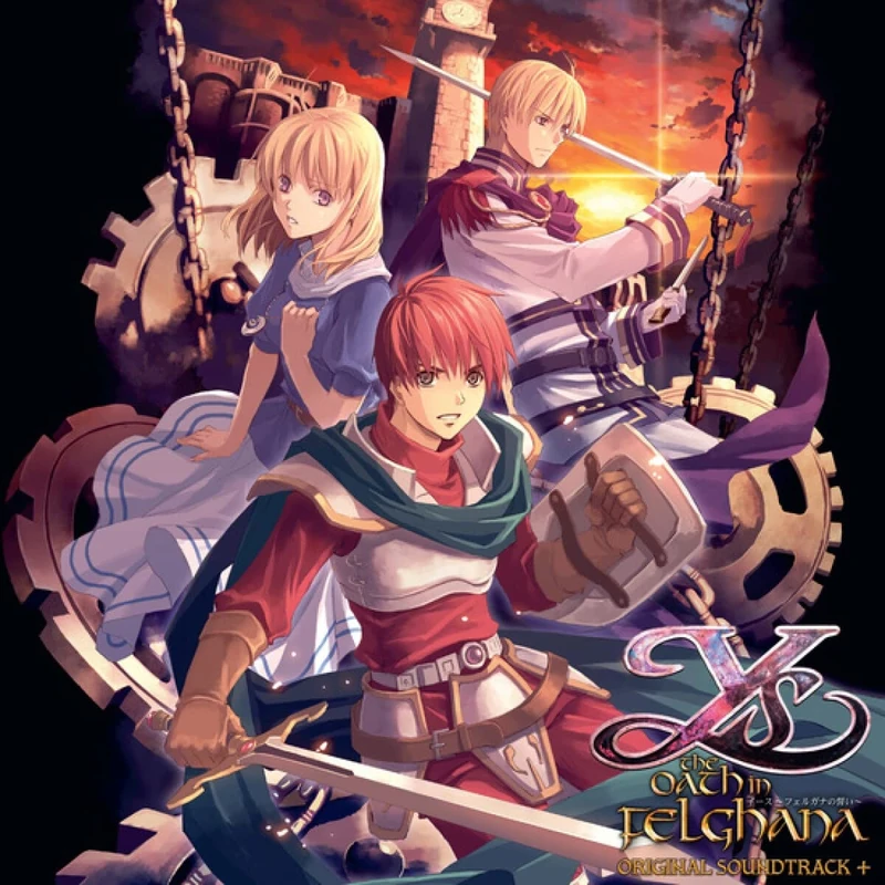 YS: THE OATH IN FELGHANA - ORIGINAL SOUNDTRACK