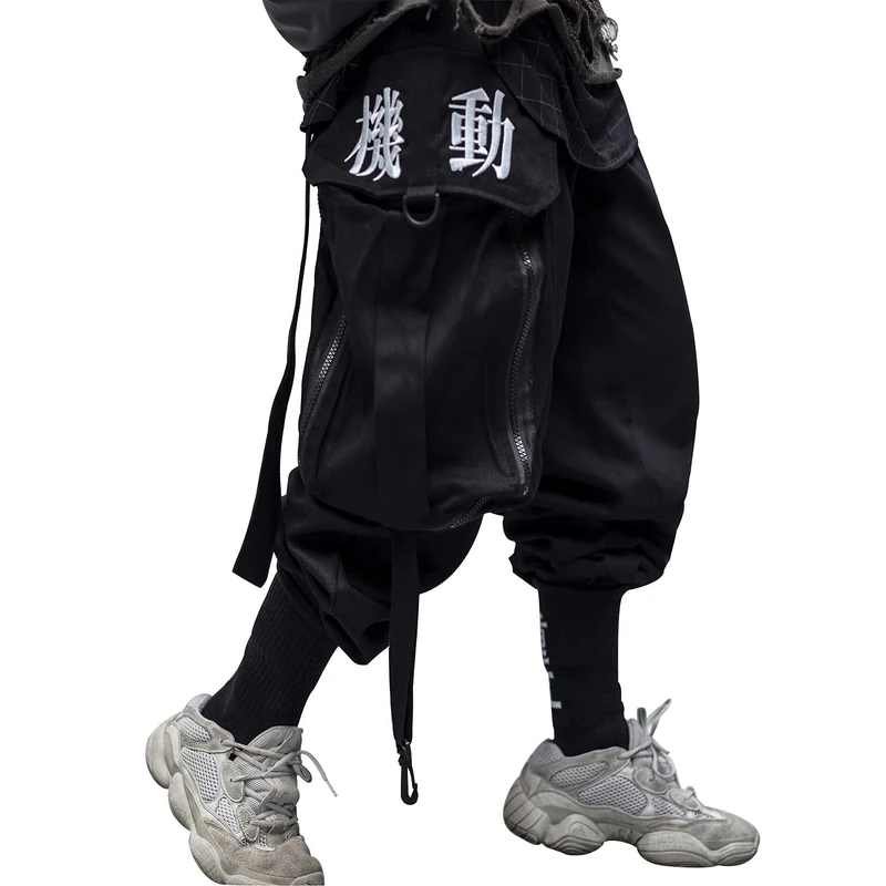 Niepce Inc Men's Japanese Streetwear Techwear Cargo Pants, Black, Small