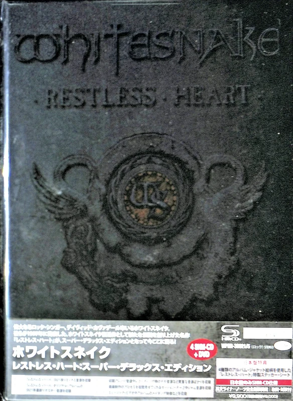 Restless Heart Super Deluxe Edition [4SHM-CD+DVD]
