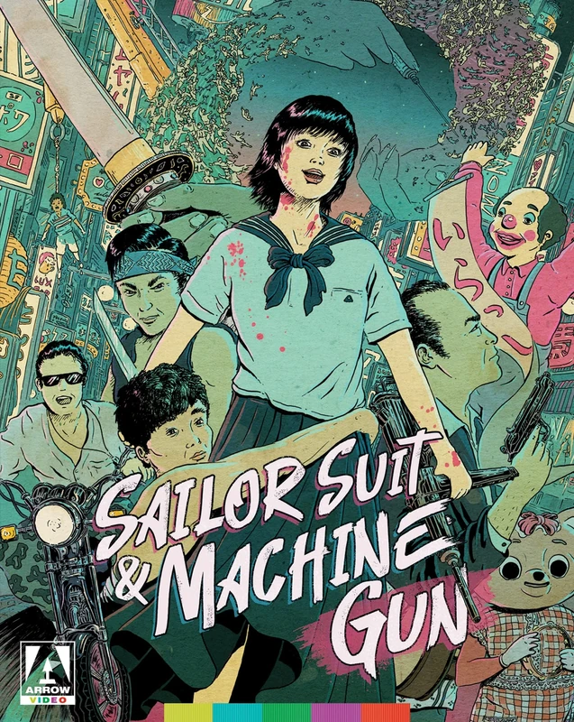 Sailor Suit and Machine Gun (Special Edition) [Blu-ray]