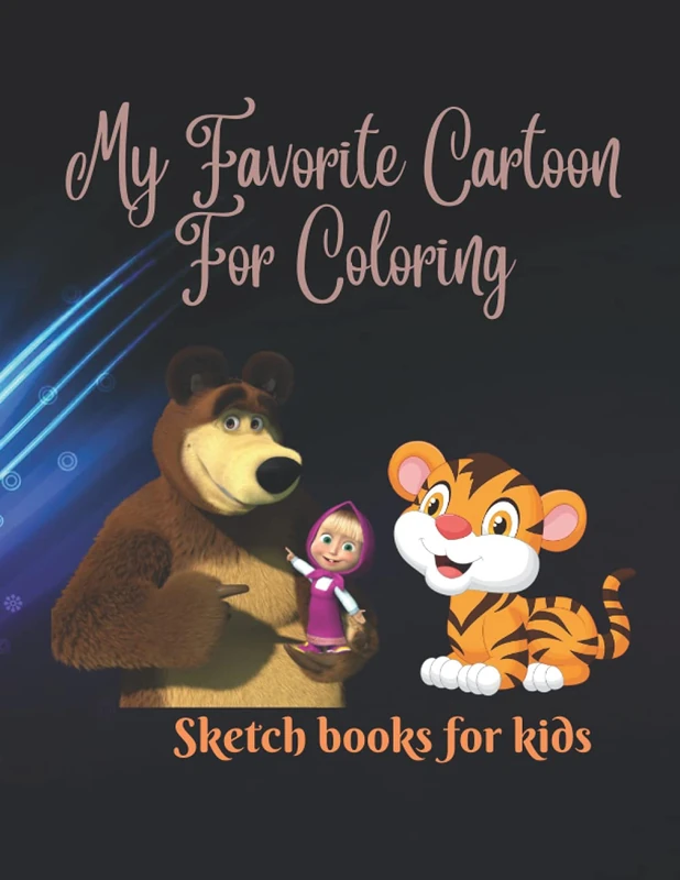 My favoris cartoon for coloring sketch book for kids: 8,5 x 11 inch 21,5 x 27,94 cm 120 page coloring book , drawing , sketching book for kids designe in matte cover - Image 1