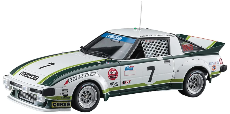 ハセガワ Hasegawa 621146 Model Kit, Multi-Colour