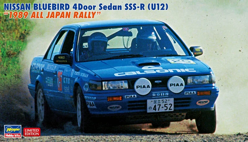 Hasegawa - 1:24 Nissan Bluebird 4Door Sedan SSS-R U12 1989 - Japan Rally