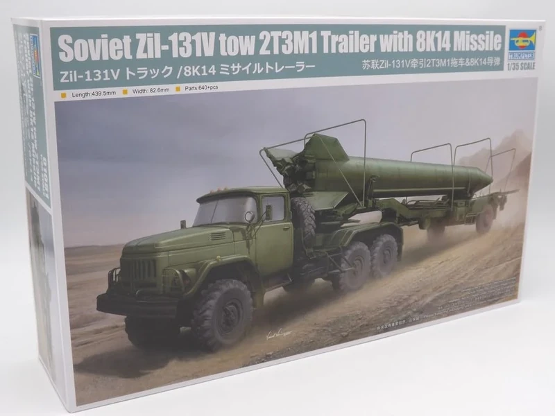 Trumpeter 1:35 - Zil-131V tow 2T3M1 Trailer w/missile