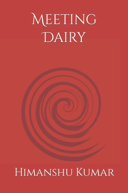 Meeting Dairy - Image 1