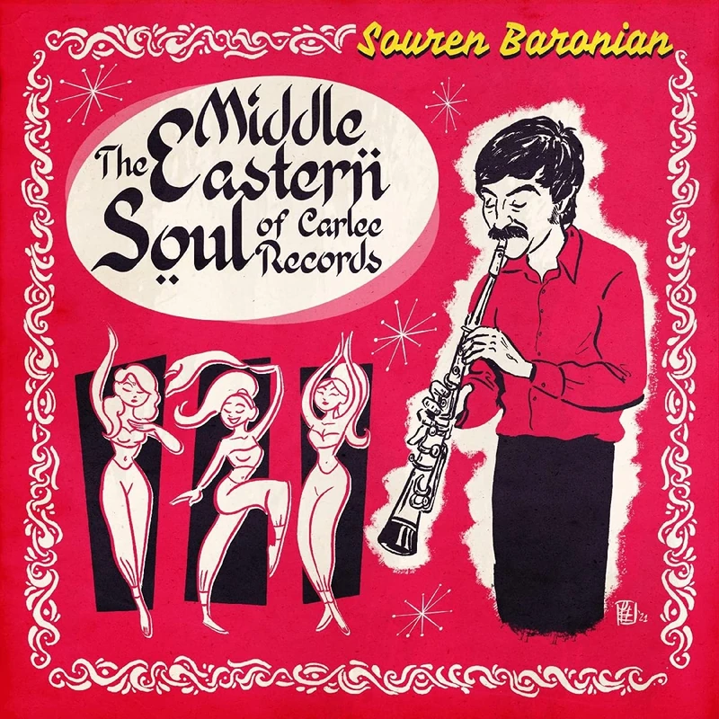 The Middle Eastern Soul Of Carlee Records [VINYL]