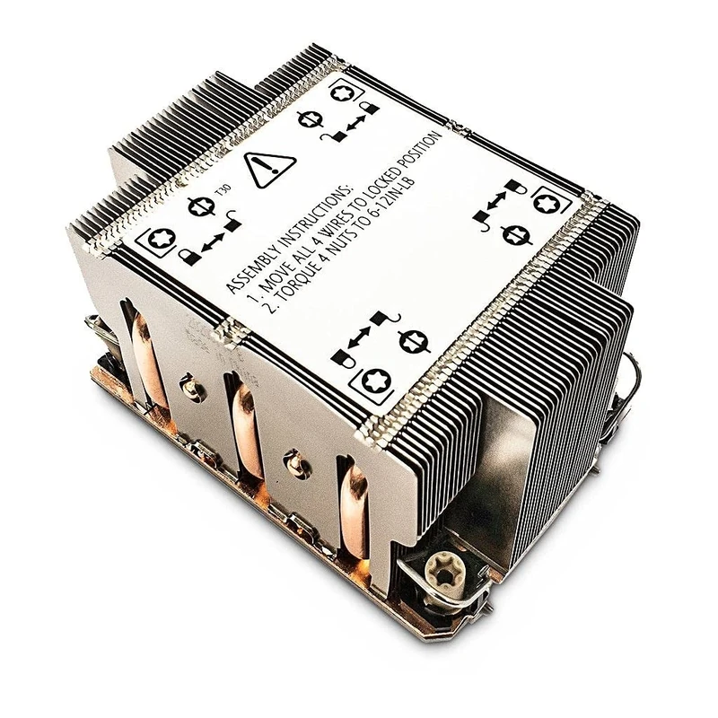 Inter-Tech N-8 CPU Cooler Silver