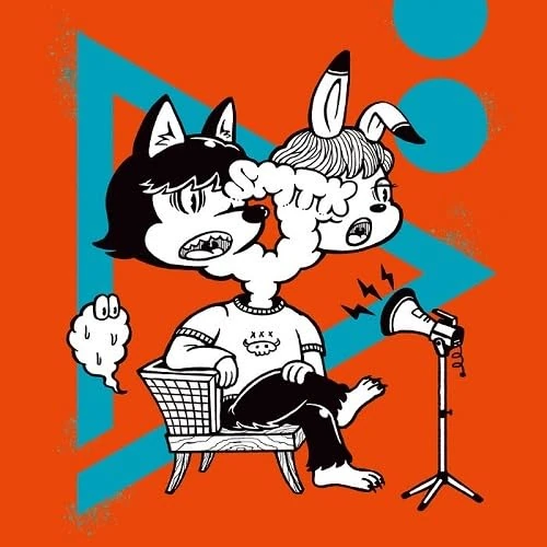 Siren Propaganda [VINYL]