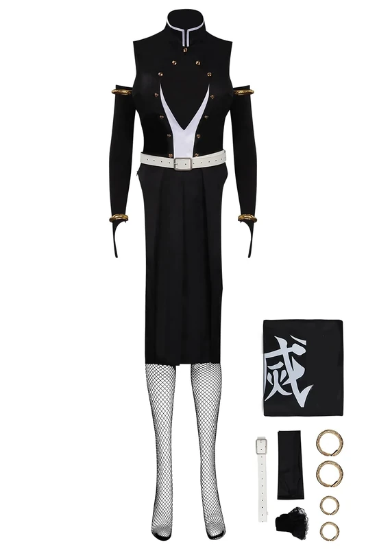 Gonriya Mens Costume Anime Cosplay Outfit Uniform for Adult