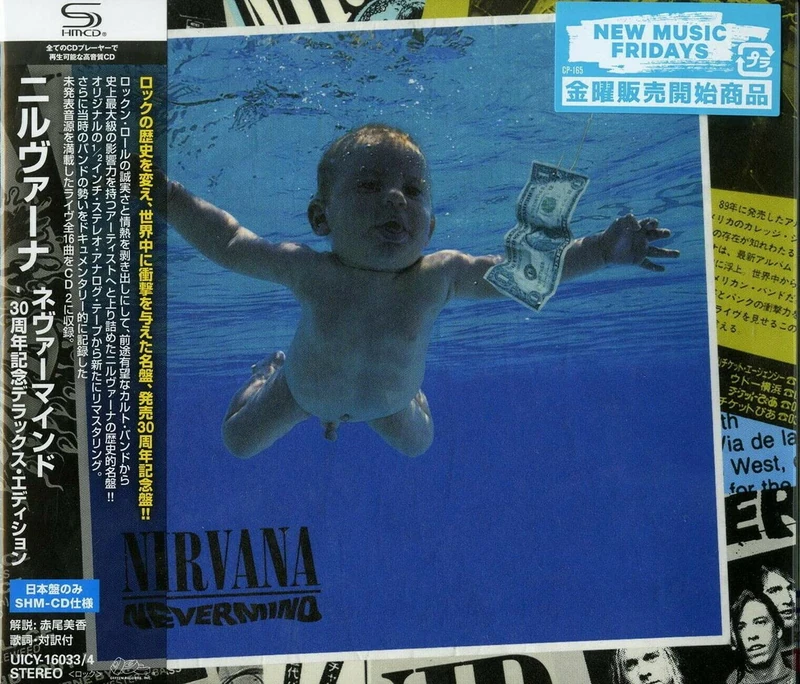 Nevermind 30th.. -Deluxe- - Image 1