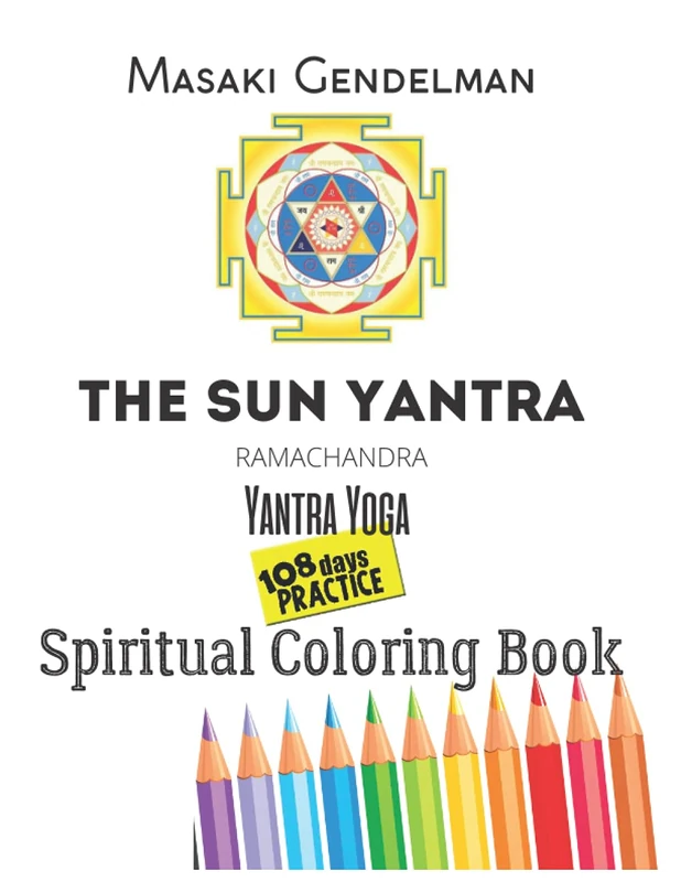 Masaki Gendelman The Sun Yantra Ramachandra Yantra Yoga Spiritual Coloring Book 108 days practice - Image 1
