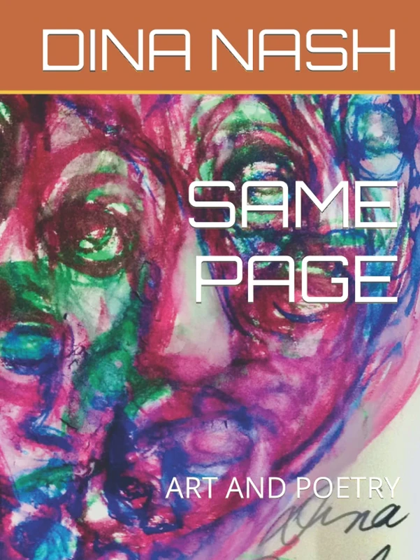 SAME PAGE: ART AND POETRY