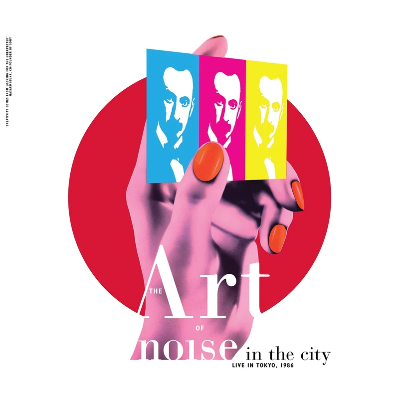 Noise In The City, Live In Tokyo 1986 (Gatefold sleeve) [180 gm 2LP Black Vinyl] [VINYL]