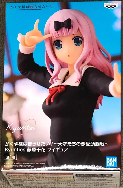 BANPRESTO - Kaguya-Sama: Love is War - Kyunties - Chika Fujiwara Figure