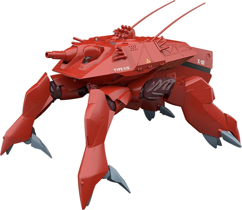 Merchandising Licence Good Smile Mobile Police Patlabor: HAL-X10 Moderoid Model Kit