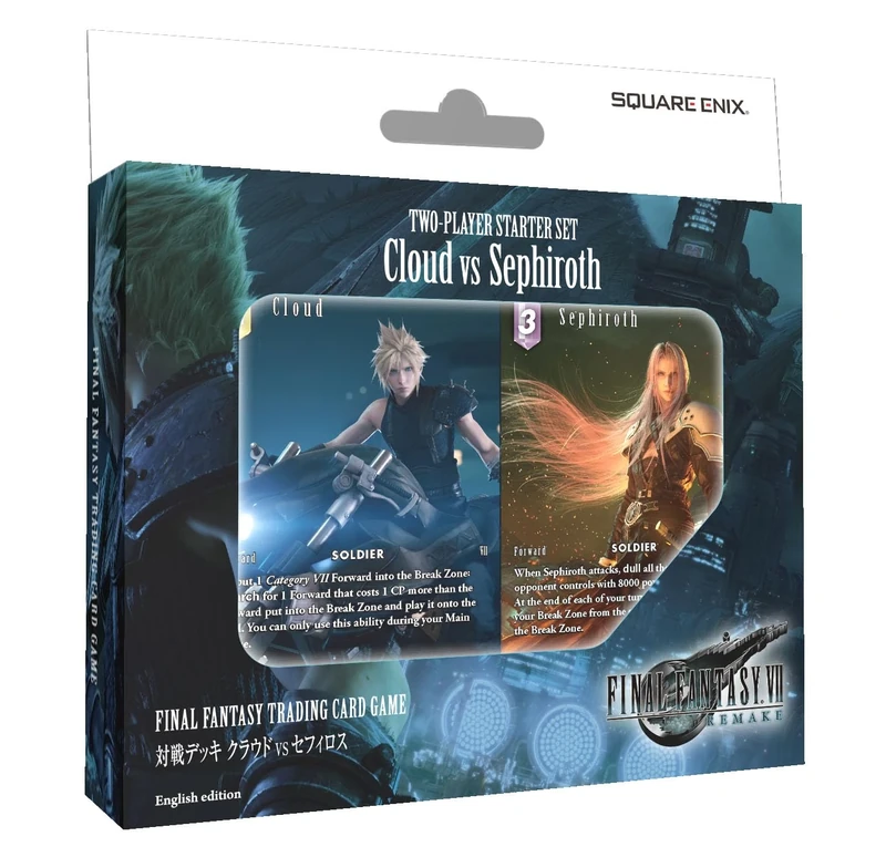 Square Enix Tcg 145692 Final Fantasy Box Decks, 6 Pieces Versus Decks Cloud Vs Sephiroth, Multi-Colour - Image 1