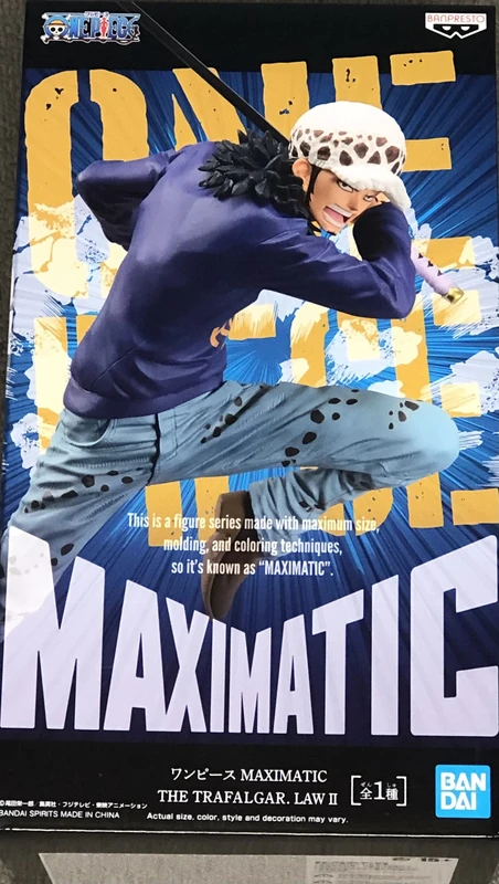 BANPRESTO - One Piece - Maximatic - The Trafalgar Law II Statue