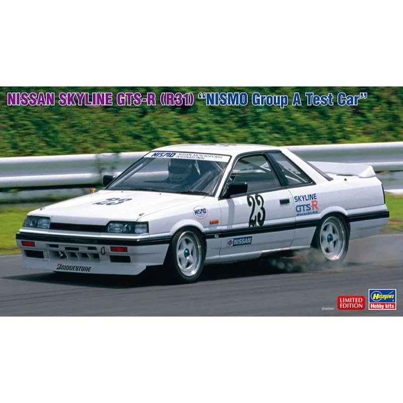 Hasegawa 1:24 Nissan Skyline GTS-R (R31) - Nismo Group A Test Car