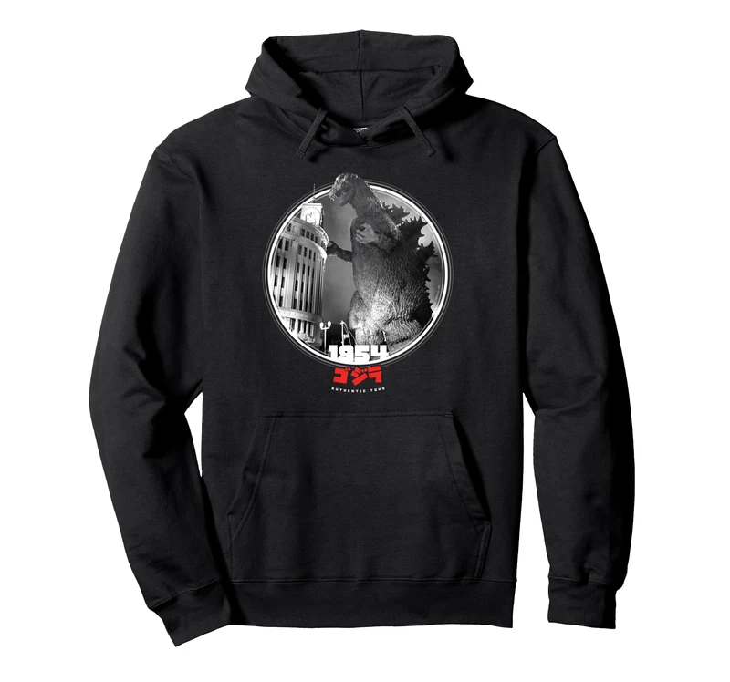 Godzilla 1954 Icons of Toho Pullover Hoodie
