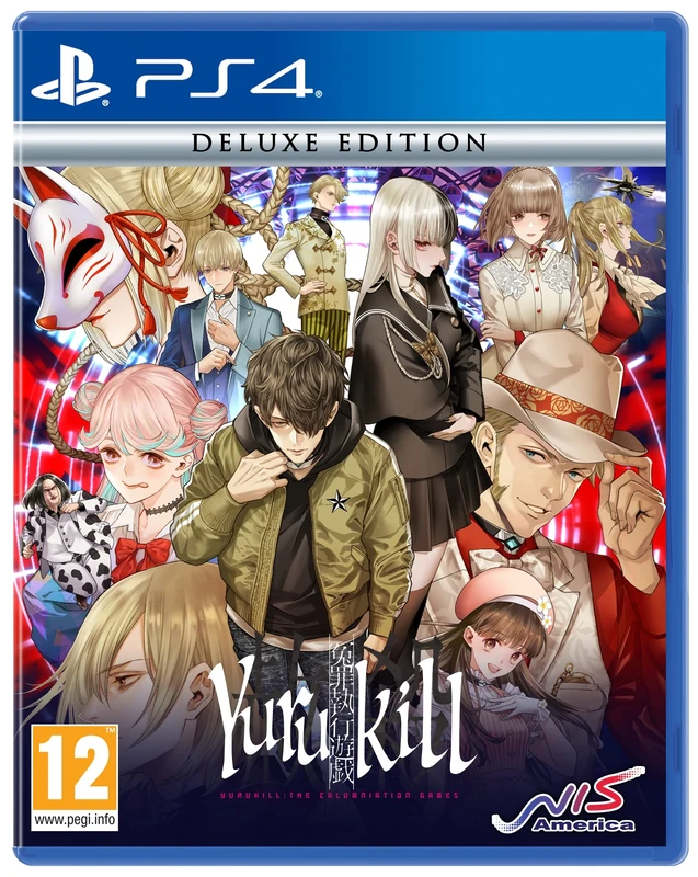 Yurukill: The Calumniation Games - Deluxe Edition PS4 (PS4)
