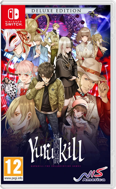 Yurukill: The Calumniation Games - Deluxe Edition Nintendo Switch (Nintendo Switch) - Image 1