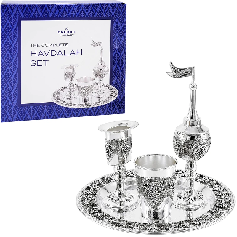 The Dreidel Company Havdalah Set, Wine Goblet, with Candle and Spice Incense Holders, Silver Plated