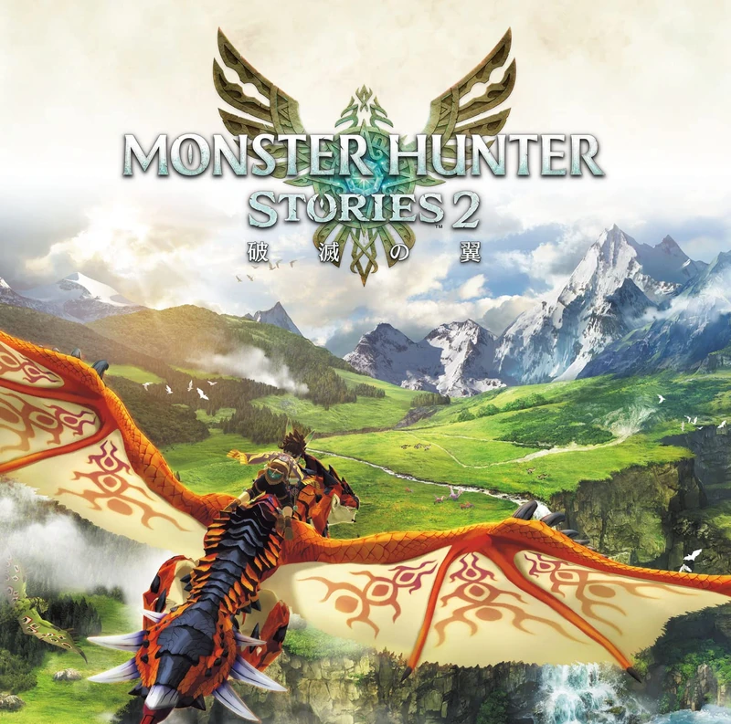 Wings of Ruin Original Soundtrack