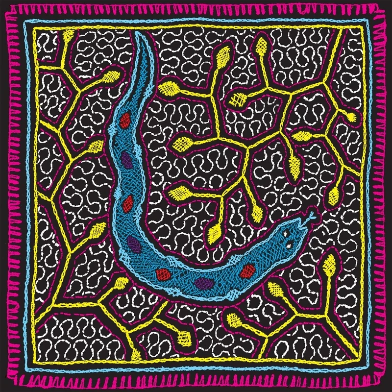 Grupo La Droga [7" VINYL]