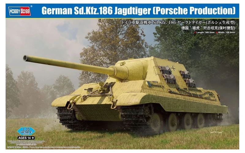 Hobbyboss 1:35 - Sd.Kfz.186 Jagdtiger (Porsche Production)