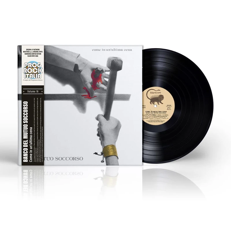 Universal Come in Un'ultima Cena Vinyl Record