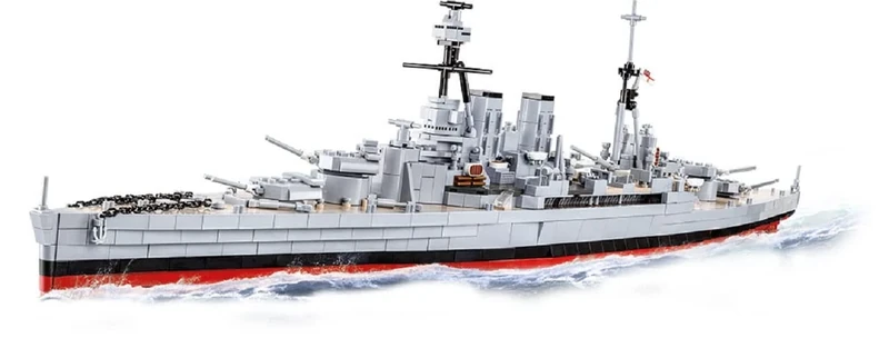COBI HMS Hood - Image 1