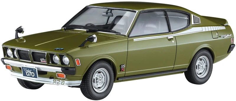 Hasegawa 1:24 Mitsubishi Galant GTO 2000GSR Late Version with Rear Spoiler