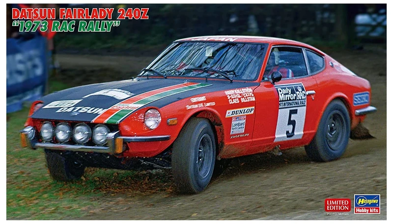 Hasegawa 1:24 Datsun Fairlady 240Z - 1973 RAC Rally