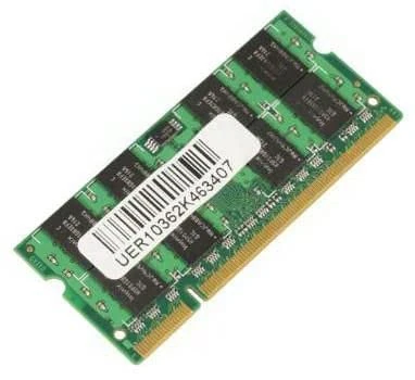 2 GB Memory Module for HP