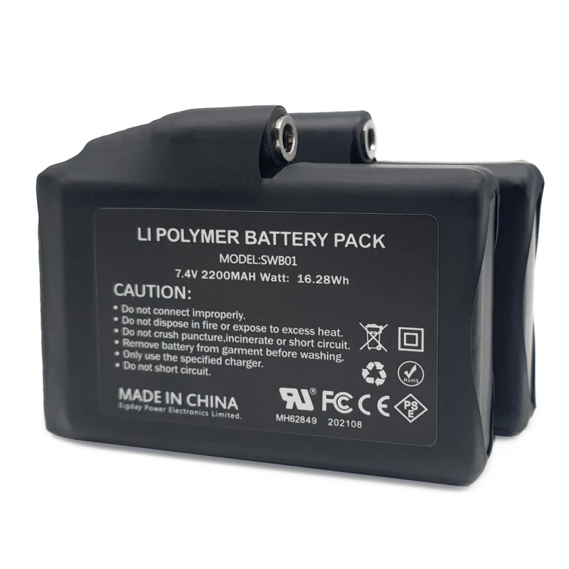 KRASER KRB01 Pack 2 Rechargeable Batteries for Heated Gloves Clothing Electric Socks, Lithium Polymer Replacement Battery, Female Connector, 7.4 Volt 2200mAh Lithium-ion