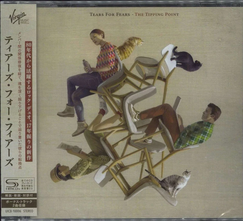 The Tipping Point [SHM-CD] [Japan Bonus Track]