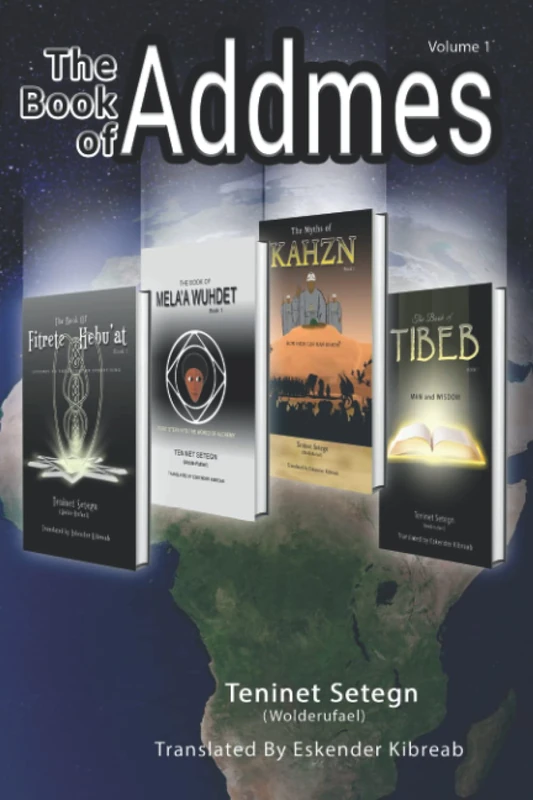 The Book of Addmes - Image 1