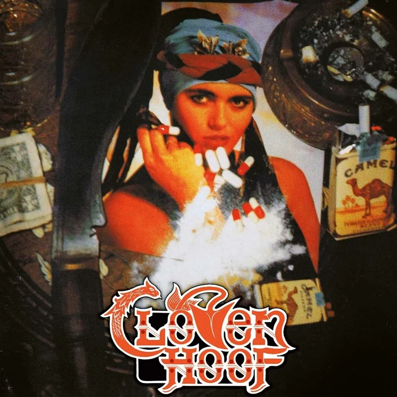 A Sultan's Ransom [VINYL] - Image 1